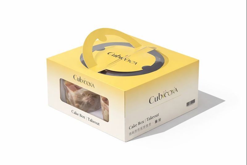 Custom Bakery Packaging Boxes printing PK Custom Bakery Packaging Boxes printing PK